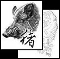 Check out these boar/pig tattoo design ideas