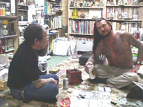 Thomas and Horiyoshi III in his study