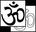 Om or Ohm tattoo symbol meanings