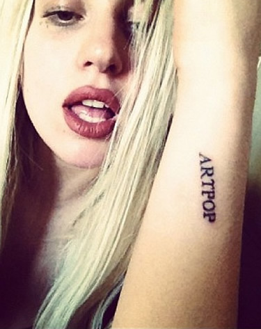 Lady Gaga arm tattoo