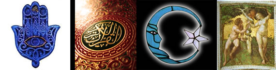 Religious Islamic tattoo ideas