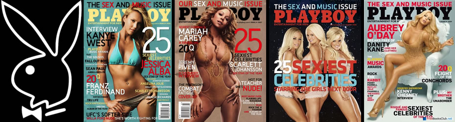 Playboy's Top 25 Sexiest Celebrities list