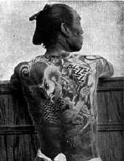 An example of full body suit tattoo from 1887 Japan.