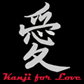 Kanji symbols and designs