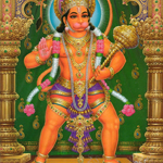 Hanuman Inspiration